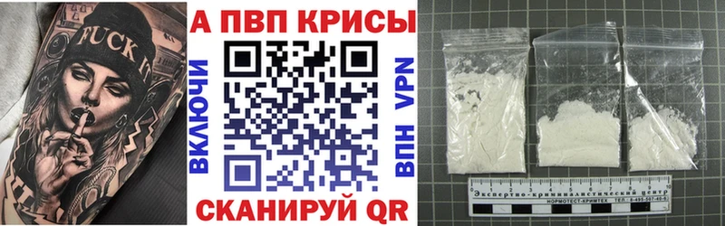 нарко площадка как зайти  Луга  А ПВП СК 