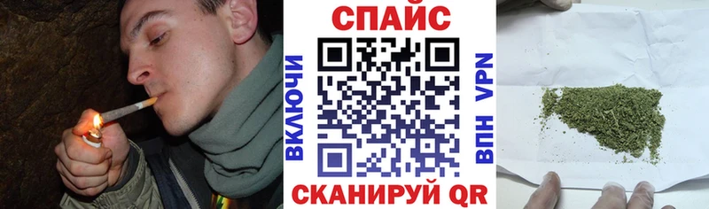БУТИРАТ 99%  продажа наркотиков  Луга 