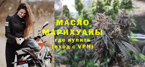 гашиш Арсеньев