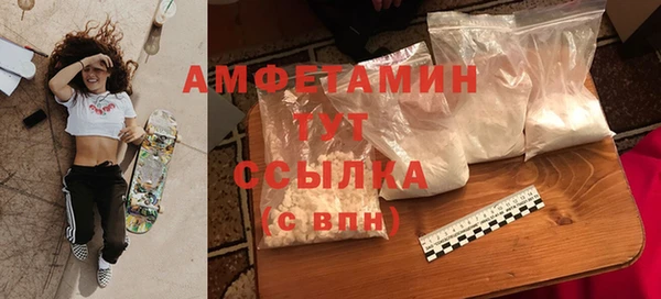 гашиш Арсеньев