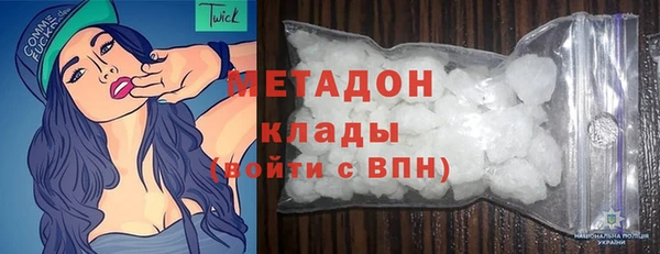 Альфа ПВП Аркадак