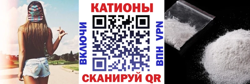 где купить наркоту  Луга  Меф мяу мяу 